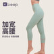 Halten Sie nacktes Gefühl, Ungrose, acht Punkte-Yoga-Hosen für Frauen, hohe Taille, Hüftleben, Sport, Laufen, Yoga-Anzüge, Fitnesshosen, Frühlings- und Sommer 12593 Mitternachtsblau, durchschnittliche Größe