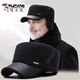 Woodpecker middle-aged and elderly men's old man winter baseball cap autumn and winter warm grandfather and father flat-top old man ear-protecting duck cap gift box thickened ear-protecting hat black