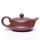 Zun Hu Yixing purple clay pot curved pot famous original mineral purple eggplant mud household teapot tea set curved pot 200cc National Day and Mid-Autumn Festival