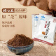 胡庆余堂破壁灵芝孢子粉72克保健品增强免疫力端午节礼物送礼送长辈送父母 4袋装（192小袋）