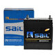Sail (sail) car battery battery 6-QW-36/38B20R 12V old-for-new door-to-door installation