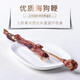 
Runhong Yongtang Haido Kidney Soaked Wine Chinese Herbal Medicinal Haidog Whip [Rare] Haidog Kidney One Pair 100g [60g] Haidog Kidney One Pair / Two Rods