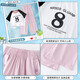 Pig Pitt (Pig / Peter) Girls Summer 2025 Nouveau ensemble de lycée d'été de célébrité pour enfants à la mode