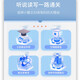 Xiaobawang English Reading Pen Scanning Pen Translation Artifact AI Smart Dictionary Pen Word Scanner Primary School to Junior High School High School Textbook Synchronized English Learning Machine Universal K1 Ultimate Edition Online Translation + General Learning + Scanning Question Analysis