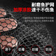 AUBELO fish protection net bag thickened rubberized anti-hanging quick-drying stainless steel double circle fish protection net black pit competitive fish fishing net bag double circle model 25*2.0 meters 3 gifts