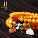 OUCERNY Beeswax Duobao DIY Bracelet Multi-turn Single Circle New and Old Honey Green Pine Southern Red Silver Decoration White Jade Chinese Valentine's Day Gift A3556 (can be wound around three times)