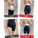 Shercehman -Hose für Frauen mit starker Bauchreduktion postpartale hohe Taille Hüfthosen Markess Taille Beauty Body Hosen Sicherheitshosen Sicherheitshosen
