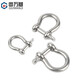 Guwanji national standard 304 stainless steel D-shaped shackle extended d-shaped lifting U-shaped connecting buckle chain steel buckle quick-connecting bow type 304 D type M4 1 piece, load-bearing about 0.1 tons