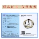 Yanyun Jewelry Gaomi Zhengyue Xingyue Bodhi Bracelet 108 Wenwan Buddhist Beads Wooden Bracelets Nine Eyes Dzi Beads Rosary Bracelet Necklace for Men and Women 10*8mm