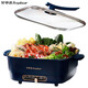 Rongshida electric hot pot 6L integrated household multi-functional cooking pot electric wok three-speed fire power adjustment electric heat pot grilled fish pot 6L Wuji temperature adjustment model