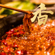 Qiaotou Chongqing hot pot base spicy butter hot pot base 300g Maocai spicy hot pot spicy seasoning