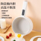 Royalstar electric cooker, electric wok, steaming all-in-one small electric pot, smart dormitory student multi-function electric hot pot, household electric hot pot steamer, cooking noodle instant noodle pot, non-stick pot, large capacity 2.5L smart model