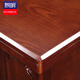 Liming JTH-34 desk painted solid wood veneer boss desk manager desk 2 meters desk 200*100*76cm
