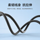 秋叶原（CHOSEAL）USB2.0转Mini USB数据线 平板移动硬盘行车记录仪键盘相机摄像机T型口充电连接线 1米 QS5308T1