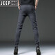 Jeep Spirit Herren High-End-Jeans Frühling und Herbststil 2025 Neue trendige elastische schlanke Füße Hosen lässige Jugendhose [gute Qualität] HO653 Grau 31 (Taillenumfang 2 Fuß 4)