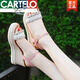 
CARTELO brand wedge sandals 2025 women's summer fairy style fashion thick sole sponge cake versatile one-strip high heels Beige 36