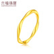 Lukfook Jewelry Fuman Heirloom Pure Gold Möbius Ring Ancient Method Gold Ring Solid Closed Price G01G0020DS No. 15-1.87g (including labor cost 144 yuan)
