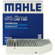 
MAHLE (MAHLE) PM2.5 air conditioning filter element with carbon LAK1355 (C200L/C260L/C grade 15-22/New E grade/No snap-on