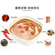Haidilao hot pot spicy dipping sauce 120g