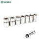 Shida -Werkzeuge Big Flying Radder Schraubenschlüssel 12 Eckschläfe Kopf 12 Schnittstellenhülsenschlauchschlüsselkopf 13601 13615/24mm