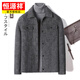 恒源祥高档轻奢阿尔巴卡手工羊驼绒双面呢西服男士羊毛小西装毛呢外套男 短款西装 M