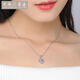 Tianchenghuijintong Pt999 platinum necklace heart-shaped diamond face women's pendant platinum pendant necklace set chain Tianchenghuijintong PT999 pendant 2.11 grams