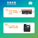 加佳灵TN328M适用立思辰GA7029/3032dn粉盒SP1800/GA3028硒鼓 套装：粉盒+硒鼓 一整套