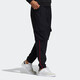 Adidas / adidas Neo Men's Casual Sports Work Pants HC9715 [Code asiatique] 3xl