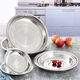 Shengxinhua iron basin round stainless steel round dish dish deep plate shallow plate flat bottom stir-fry dish dish meal dish rice thickened 26CM-5 plates