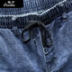 Cool Wan Harun Jeans Men's Loose and Elastic Large Size Plus Fatty Firm Firm Waist Extra Large Size Fatty Pants 300 Jin [Jin equals 0.5 kg] Black 808 5XL [230 Jin [Jin equals 0.5 kg] About]