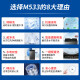 Haier海尔洗衣机全自动波轮10公斤直驱变频一级能效洗衣机双动力防缠绕大神童速洗除菌 以旧换新补贴20% 【超高性价比】10kg除菌螨+智能称重+统帅洗衣机