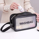 Shuangju Travel toiletries, portable storage bags for men and women, transparent outdoor business trip toiletries, large capacity handbags, elegant black-portable small