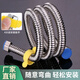 Deqi 304 stainless steel corrugated water inlet pipe, water heater hot and cold water pipe, explosion-proof and pressure-resistant corrugated water supply hose, Jingcang 4 minutes 50cm (304 corrugated pipe)