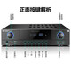 Amplificador SAST K20 Inicio 5.1 Amplificador de cine en casa High Potence Profesional Karaoke Audio Digital AV Basco Bluetooth Amplificador K20 Versión coaxial