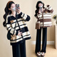 Geman maternity wear autumn and winter suit 2025 fashionable long-sleeved striped knitted maternity jacket belly-covering top plus velvet wide-leg pants black striped cardigan jacket XL