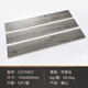 Ming Accor ceramic tiles Nordic wood grain brick imitation solid wood living room anti-slip floor tiles bedroom imitation wood grain floor tiles imitation wood grain strips 150*900 CZ15907 One piece price, shipped in full box Others