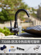 Jenvia Outdoor Courtyard Faucet Anti-Freeze Einkaltes Waschbecken Marmor Stein Basin Villa Outdoor Anti-Freez-Riss Kupferarmatur [Schwarz 9708 Einzelkaltmodell mit Wasserteiler]