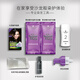 施华蔻（Schwarzkopf）怡然摩丝染发霜檀木褐棕泡泡染发剂染发膏盖白男女轻松染无氨温和 【泡泡盖白】3.0暮霭深棕