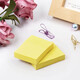 
Yiergao (EAGLE) Post-it-Pepsy All-Stick Notice Post N times Yellow 40*50mm (200 photos) TY653 Twelve books