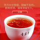 Qingbiaooge pure race pure dahongpao qidan oolong thé wuyishan rock tea gift box de première classe zhengyan gasping gasting tead 50g1 can [légende de dahongpao]