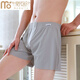 
Modal men's aro pants men's ice silk thin home shorts large size loose pajama pants men's underwear three-quarter boxer shorts outfit [black + dark gray + matcha green] 3 strips 4XL 190-210Jin [Jin equals 0.5 kg]