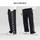 Mucmukn children's clothing webbing striped knitted pants casual pants skin-friendly trousers trendy comfortable knitted pants girls loose black 120 cm