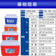 输冰血液标本运输箱试剂药品胰岛素疫苗临床体验冷藏箱保温箱9738 蓝色45L 装 8个冰袋+ 1个冰板