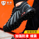 Zapatos de protección de mano de obra Shenggugu para hombres y mujeres Breantables zapatos de construcción livianos transpirables, cabezal de acero de acero de fondo suave de cuero de terciopelo inversa anti-agitador y anti-cajas y anti-agitadores y anti-anti-anti-anti-Anti anti-Anti anti-Anti anti-Anti anti-Anti anti-Contamashing and Anti Anti Anti Anti Anti Anti -hi anti-smashing and anti-smashing and anti-smashing and anti-smashing and anti-smashing and anti-smashing and anti-smashing and anti-smashing and anti-smashing and anti-smashing and anti-smashing and anti-smashing and anti-smashing and anti-smashing and anti-smashing and anti-smashing and anti-smashing and anti-smashing