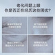 Baiyunshan Eye Cream Fade Fine Lines Eye Bags Dark Circles Multi-Effect Repair Eye Essence Lifting and Firming Universal Cosmetics for Men and Women One Bottle 50g [New Package]