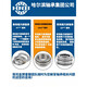 HRB Harbin Bearing 51202 51203 51204 51205 51206 51207 Thrust Ball HRB Harbin Shaft Group 51206