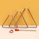 Xingbeixiang Triangle Iron Musical Instrument pour enfants Élèves de l'école primaire Kindergarten Professional Percussion Instrument Orf Triangle Bell Triangle Triangle Fer 5 pouces (longueur latérale 12,5 cm)