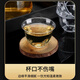Fu Guan disposable tea cup Kung Fu tea aviation cup thickened heat-resistant tea cup high-end tea cup with storage box holder 60ml tea cup 180 + cup holder 1