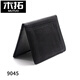 Mutuo Genuine Leather Card Bag ID Ultra-dünne Kuhläden-Herrenkartenbeutel Mehrere Kartenkartenkartenbeutel können den Führerschein 1-3 einfach schwarz halten