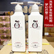 DOME Damas Dome Damas Fantasía Paris Hidratando la reparación antidandruff Soft restante SHAMEAPHY AROMEATERAPY GEL 738ML